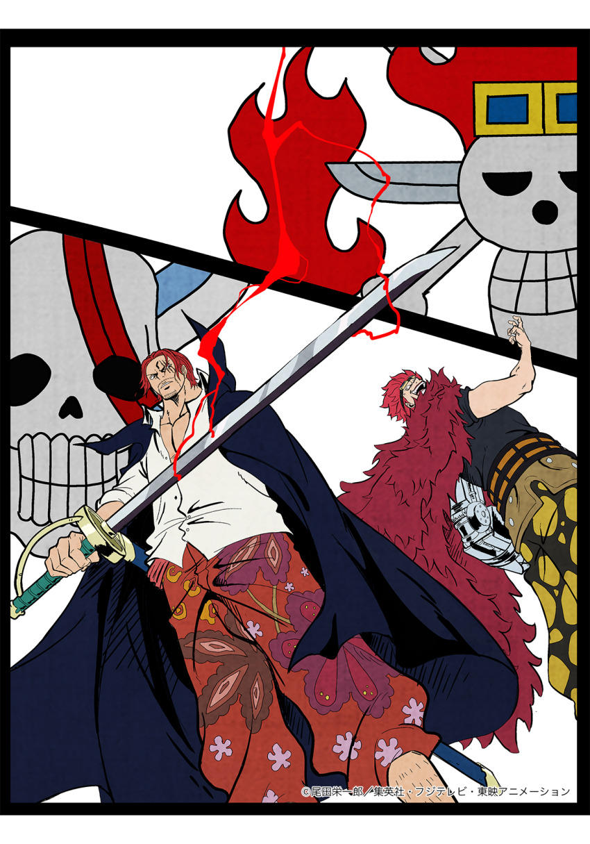 2boys artist_request back beard_stubble black_cape cape electricity eustass_kid facial_hair haki_(one_piece) highres holding holding_sword holding_weapon jolly_roger leg_hair male_focus multiple_boys official_art one_piece open_mouth pants red_pants scar scar_on_face shanks_(one_piece) shirt short_hair stubble sword weapon white_shirt
