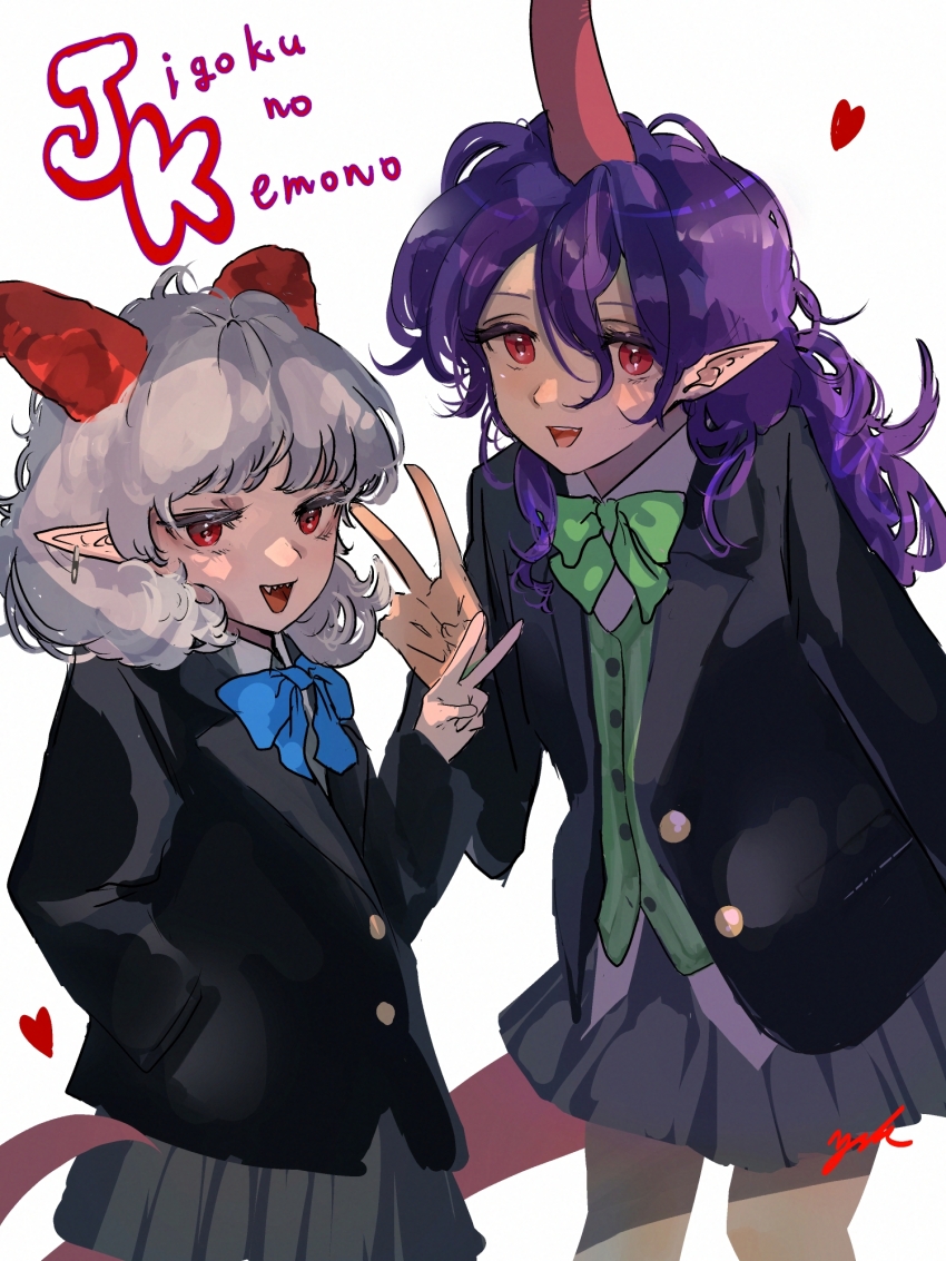 2girls blazer blush earrings eneshi height_difference highres horns jacket jewelry multiple_girls pointy_ears purple_hair red_eyes school_uniform sharp_teeth single_horn skirt tail teeth tenkajin_chiyari touhou toutetsu_yuuma v