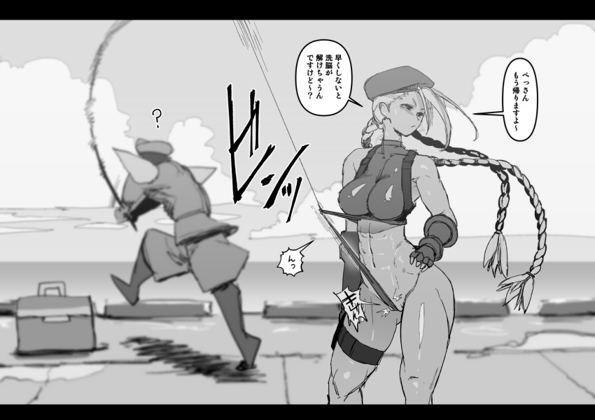 1boy 1girl abs accident accidental_exposure braid breasts cammy_white cooler fishing_line fishing_rod frontal_wedgie giving_wedgie greyscale hat highleg m._bison monochrome muscular muscular_female outdoors sashizume_soutarou shoes solo_focus speech_bubble street_fighter wardrobe_malfunction wedgie