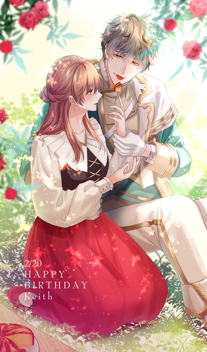 1boy 1girl absurdres brown_hair character_name dated day emma_(ikemen_prince) feeding flower happy_birthday hetero highres ikemen_prince licht_klein long_sleeves outdoors pants red_skirt sitting skirt white_pants y_(pixiv69889180)