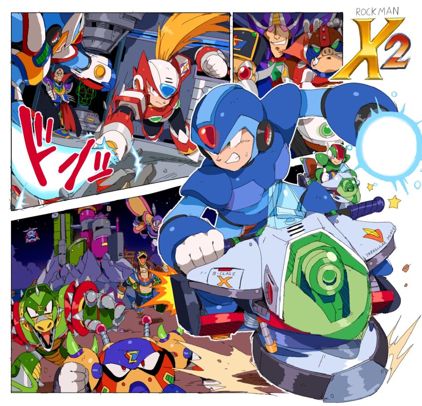 6+boys absurdres agile_(mega_man) android arm_cannon bendedede blonde_hair bubble_crab_(mega_man) green_biker_dude_(mega_man) green_eyes helmet highres in-universe_location male_focus mega_man_(series) mega_man_x2 mega_man_x_(series) morph_moth_(mega_man) multiple_boys non-humanoid_robot overdrive_ostrich_(mega_man) robot robot_animal second_armor_x_(mega_man) serges_(mega_man) sigma_(mega_man) violen_(mega_man) weapon wheel_gator_(mega_man) x_(mega_man) z_saber zero_(mega_man)