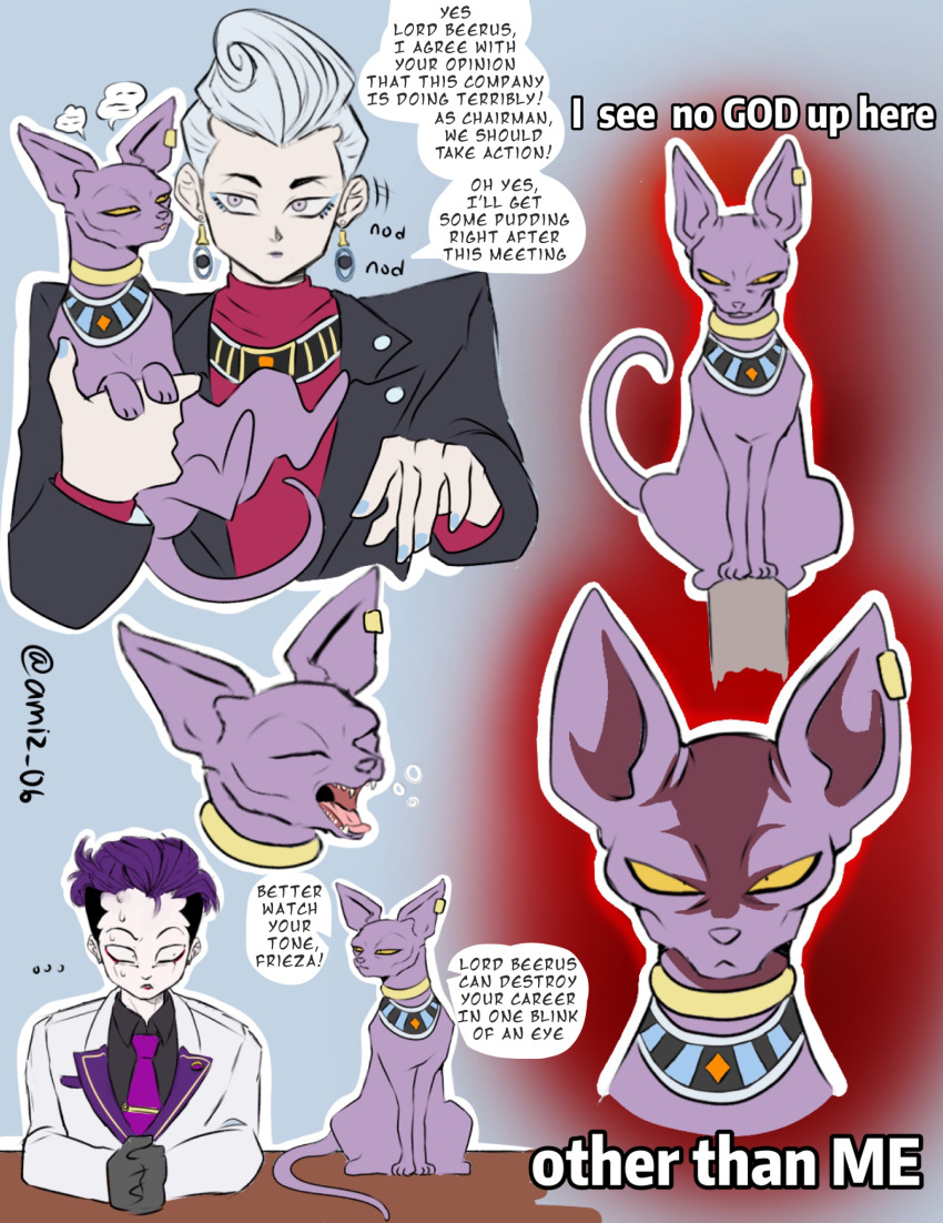 2boys amiz06 animal animalization beerus blue_hair cat colored_skin cover dragon_ball dragon_ball_super dragonball_z english_text formal_clothes frieza highres holding holding_animal looking_at_viewer multiple_boys person_and_animalization purple_skin speech_bubble whis