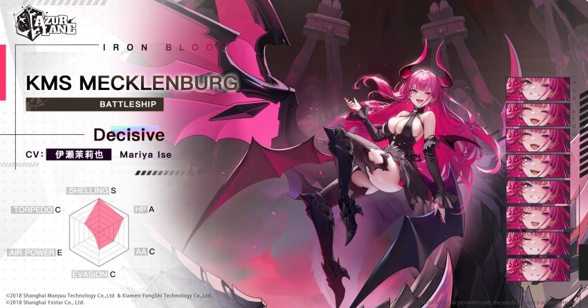 1girl armored_boots azur_lane battleship boots heterochromia highres horns iron_blood_(emblem) long_horns mecklenburg_(azur_lane) military_vehicle official_art pink_hair ship vampire warship watercraft wings world_of_warships