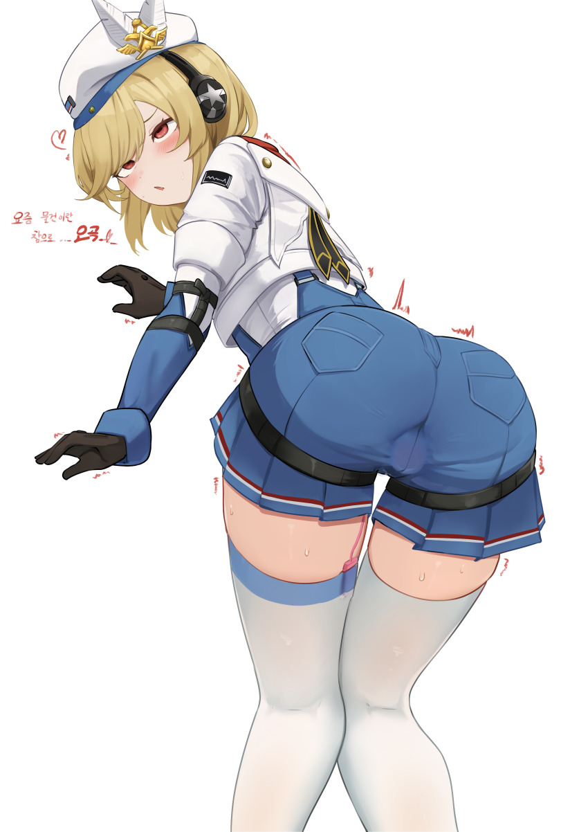 1girl absurdres ass beret black_gloves blonde_hair blue_shorts cowboy_shot daebom from_behind girls&#039;_frontline girls&#039;_frontline_2:_exilium gloves hat headphones highres jacket korean_text long_sleeves nagant_(girls&#039;_frontline_2) nagant_revolver_(girls&#039;_frontline) red_eyes remote_control_vibrator rolling_eyes sex_toy short_hair shorts solo thighhighs vibrator vibrator_in_thighhighs white_background white_hat white_jacket white_thighhighs