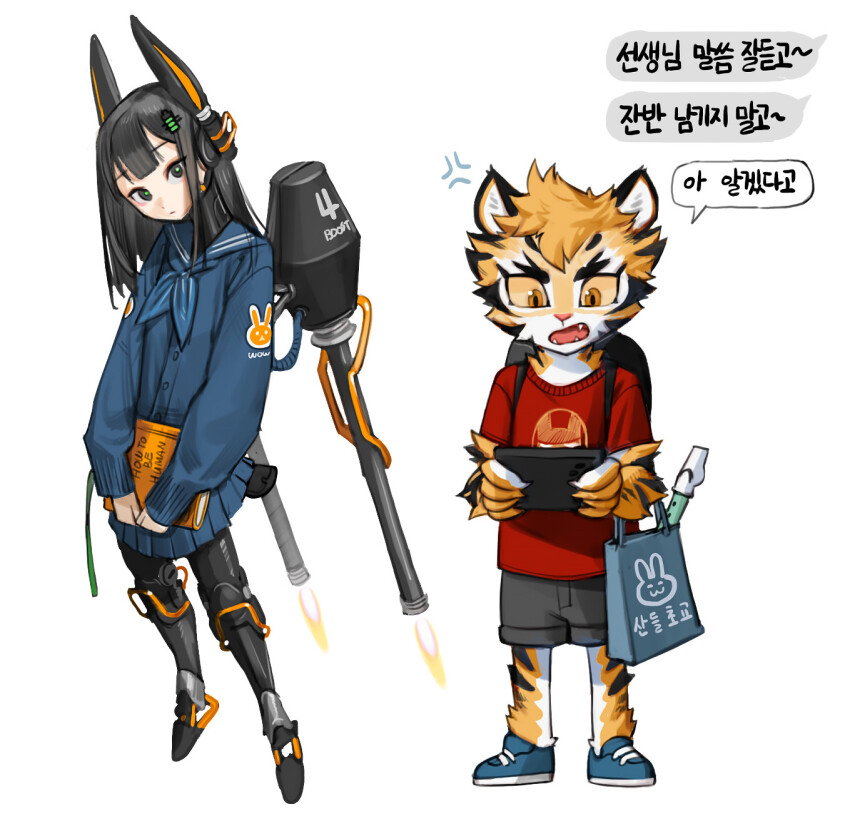 1boy 1girl black_eyes black_hair black_shorts blue_footwear blue_neckerchief blue_sailor_collar blue_shirt blue_skirt brown_eyes colored_sclera cyborg furry furry_male green_pupils highres iron_man iron_man_(series) long_hair long_sleeves marvel mechanical_legs neckerchief original pleated_skirt red_shirt rinotuna robot_ears sailor_collar shirt shoes short_sleeves shorts simple_background skirt speech_bubble translation_request white_background yellow_sclera