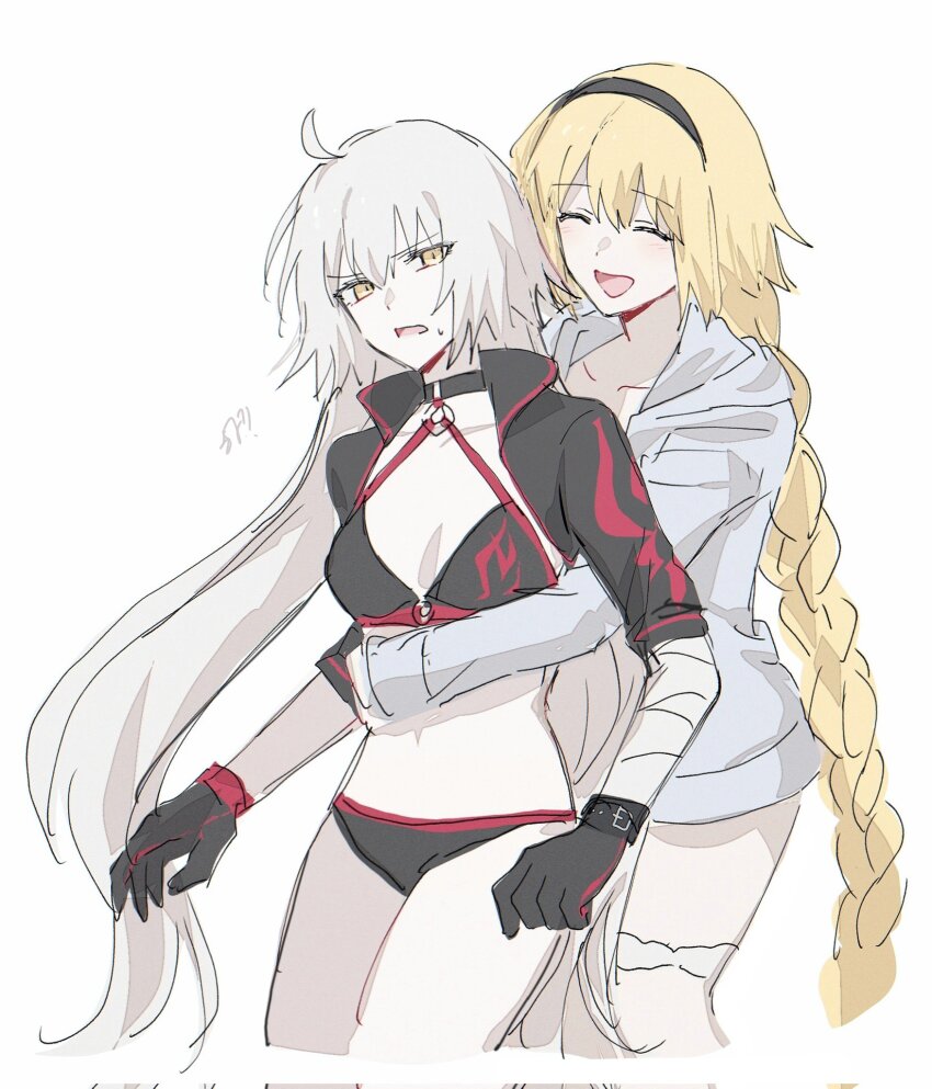 2girls ahoge bandaged_arm bandages bikini black_gloves black_hairband black_jacket blonde_hair blue_jacket blush braid closed_eyes commentary_request cropped_jacket fate/grand_order fate_(series) gloves grey_hair hairband highres hood hooded_jacket hug hug_from_behind jacket jeanne_d&#039;arc_(fate) jeanne_d&#039;arc_(swimsuit_archer)_(fate) jeanne_d&#039;arc_(swimsuit_archer)_(first_ascension)_(fate) jeanne_d&#039;arc_alter_(fate) jeanne_d&#039;arc_alter_(swimsuit_berserker)_(fate) korean_commentary long_hair looking_at_another looking_to_the_side multiple_girls nekwnek official_alternate_costume open_clothes open_jacket open_mouth simple_background smile sweatdrop swimsuit twin_braids very_long_hair white_background yellow_eyes