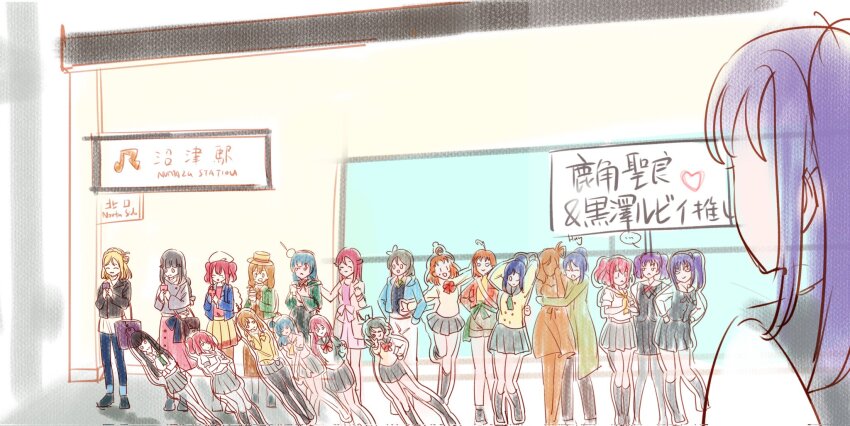 0_0 6+girls :&lt; ahoge april_fools aqua_neckerchief arms_up black_boots black_hair black_jacket black_pantyhose blonde_hair blue_hair blue_jacket blue_pants blunt_bangs boots bow bowtie braid breasts brown_dress brown_hair brown_skirt cardigan cellphone character_charm charm_(object) coat commentary_request crossed_arms crown_braid dress elbow_carry feet_out_of_frame flower green_coat green_jacket grey_sailor_collar grey_skirt hair_flower hair_ornament hair_petal hair_rings hairclip hat high_ponytail highres holding holding_phone hop?_stop?_nonstop! jacket kazuno_leah kazuno_sarah kunikida_hanamaru kurosawa_dia kurosawa_ruby leather leather_jacket long_dress long_hair long_sleeves love_live! love_live!_sunshine!! love_live!_sunshine!!_the_school_idol_movie_over_the_rainbow low_twintails matsuura_kanan medium_breasts medium_hair miniskirt mole mole_under_mouth multiple_girls neckerchief numazu ohara_mari open_clothes open_coat open_jacket orange_bow orange_bowtie orange_hair outdoors outstretched_arms pants pantyhose phone pink_shirt pleated_skirt ponytail purple_bag purple_hair real_world_location red_bow red_bowtie red_hair red_jacket red_neckerchief sailor_collar sakurauchi_riko school_uniform seisen_school_uniform shirt short_hair short_sleeves side_braid side_ponytail sidelocks single_hair_ring skirt smartphone spread_arms squiggle standing summer_uniform sweater takami_chika tsushima_191011 tsushima_yoshiko turtleneck turtleneck_sweater twintails two_side_up uranohoshi_school_uniform watanabe_you white_coat white_hat white_jacket white_pants white_shirt white_sweater winter_uniform yellow_cardigan