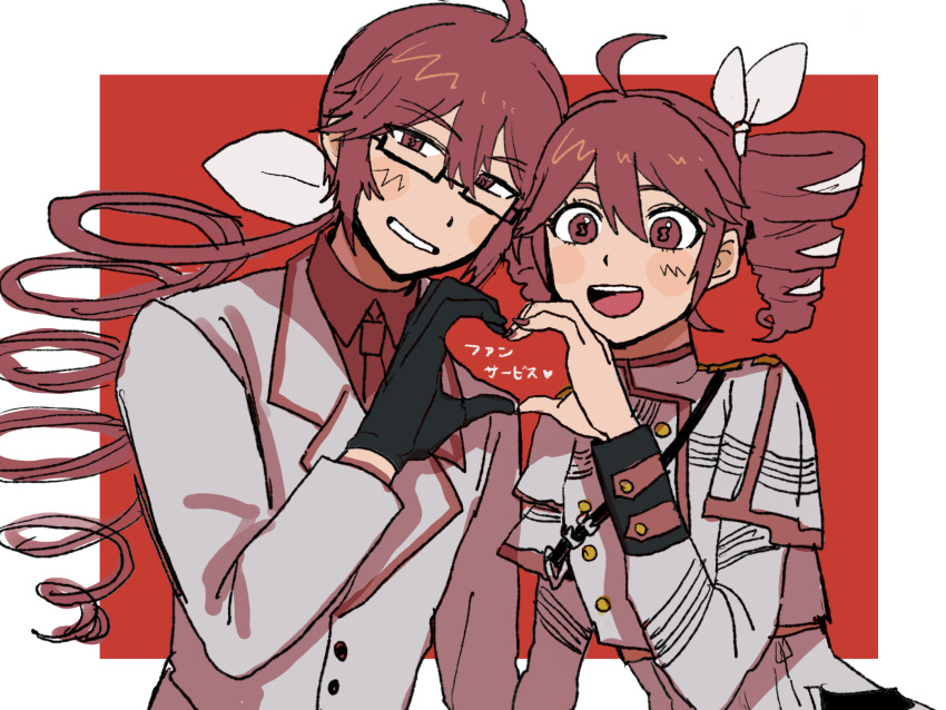 1boy 1girl :d adapted_costume ahoge black_gloves black_sleeve_cuffs blush_stickers border bow buttons double-breasted drill_hair drill_ponytail dual_persona fuyuno_(ramentaro23) genderswap genderswap_(ftm) glasses gloves grey_jacket grin hair_bow heart heart_hands heart_hands_duo highres jacket kasane_ted kasane_teto kasane_teto_(sv) long_hair long_sleeves looking_at_viewer low_ponytail matching_outfits medium_hair necktie open_mouth ponytail rectangular_eyewear red_background red_eyes red_hair red_necktie red_shirt semi-rimless_eyewear shirt shoulder_belt shoulder_boards side-by-side simple_background sleeve_cuffs smile synthesizer_v translation_request turtleneck twin_drills under-rim_eyewear upper_body utau white_border white_bow