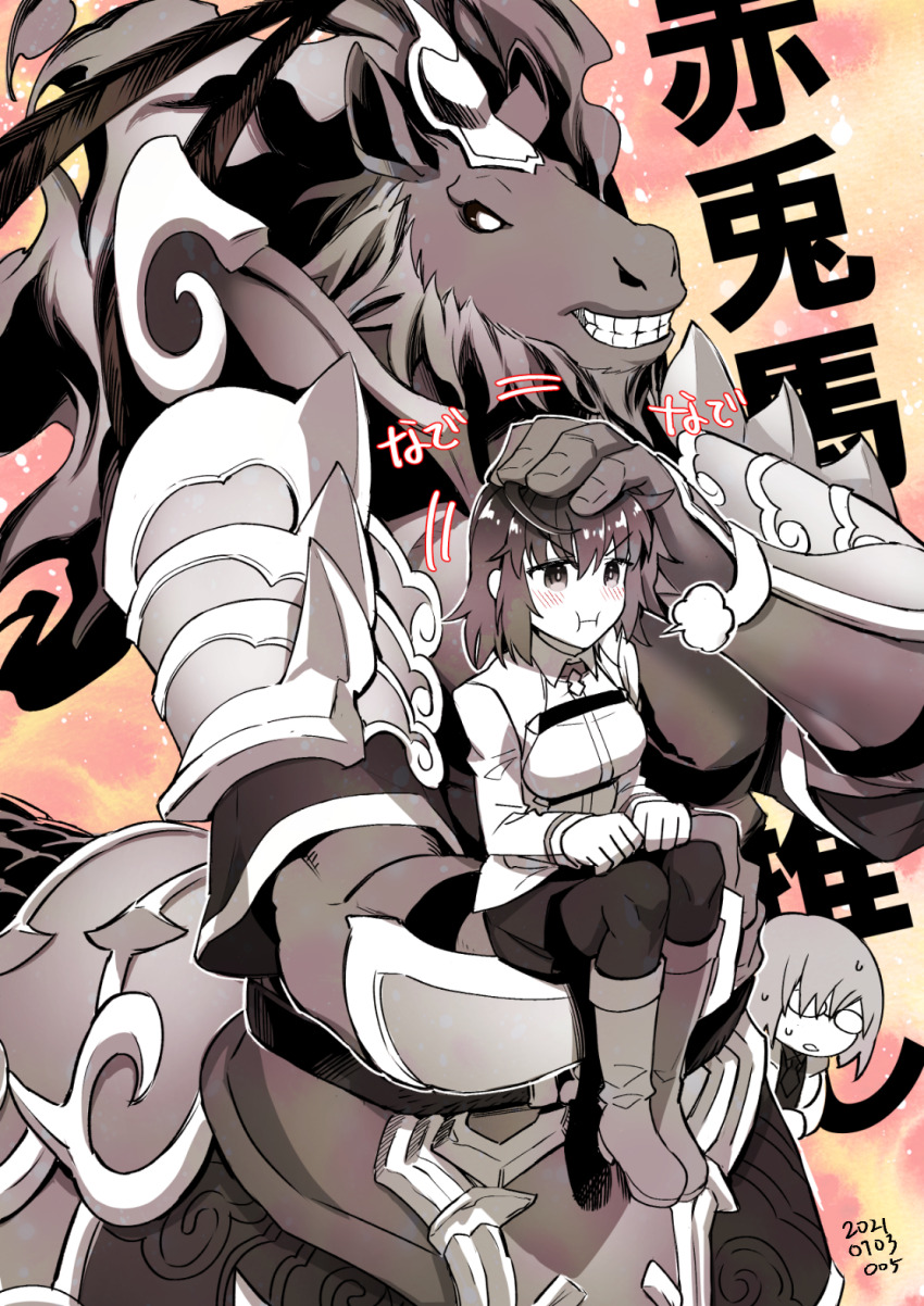 1boy 2girls armor boots breasts carrying carrying_person centaur commentary_request dated fate/grand_carnival fate/grand_order fate_(series) fujimaru_ritsuka_(female) glasses greyscale_with_colored_background hair_over_one_eye headpat highres knee_boots mash_kyrielight medium_breasts miniskirt multiple_girls one_side_up opaque_glasses pantyhose pleated_skirt pout red_hare_(fate) sepia sitting skirt taur translation_request ycco_(estrella)