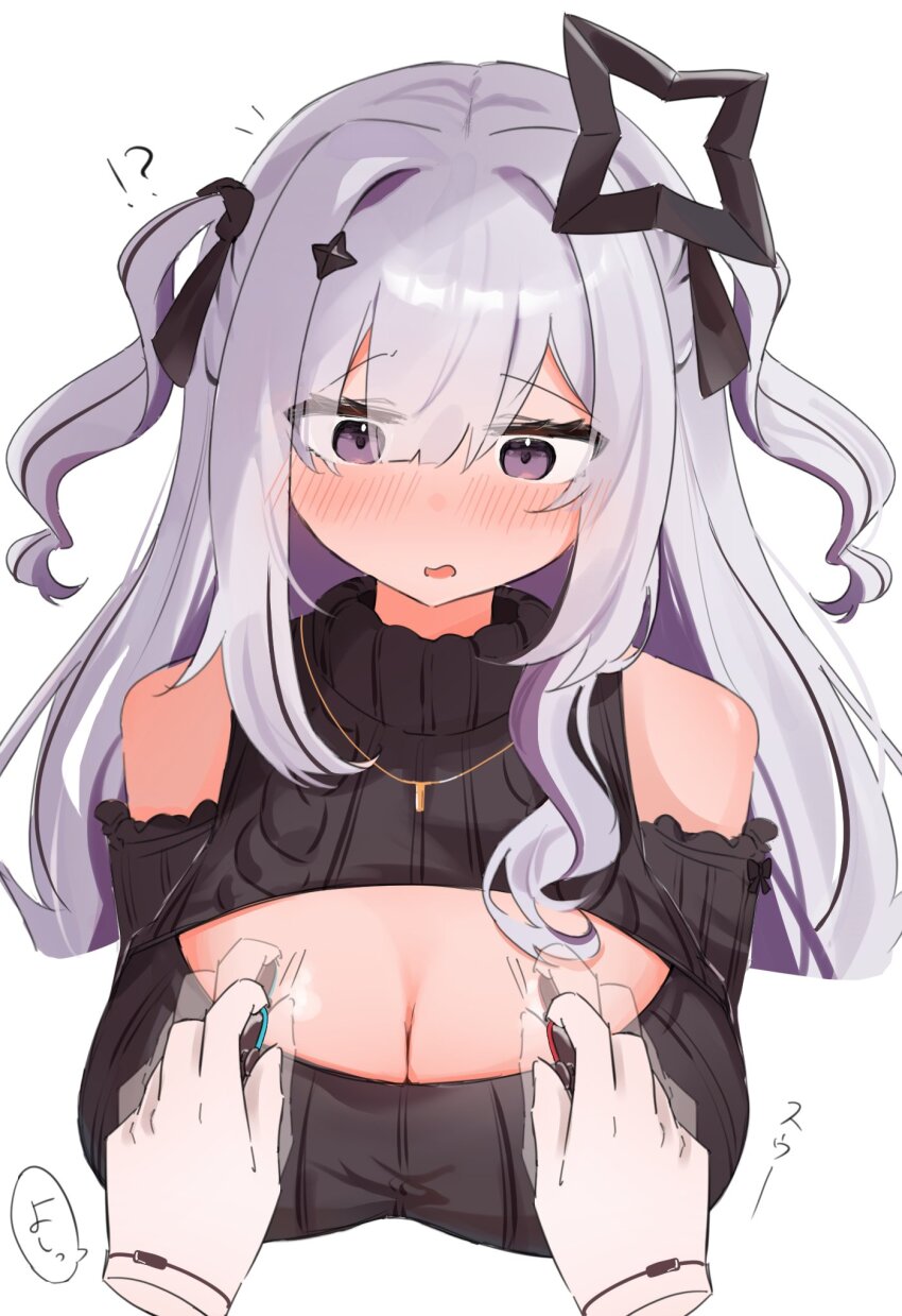 1girl ? ?? amane_konata black_ribbon black_sweater blush breasts cleavage cleavage_cutout clothing_cutout colored_inner_hair grey_hair hair_ribbon halo highres hololive joy-con large_breasts long_hair meme_attire mikura_no_e multicolored_hair open_mouth purple_eyes purple_hair ribbon smile solo star_halo sweater turtleneck turtleneck_sweater twintails very_long_hair virgin_killer_sweater virtual_youtuber