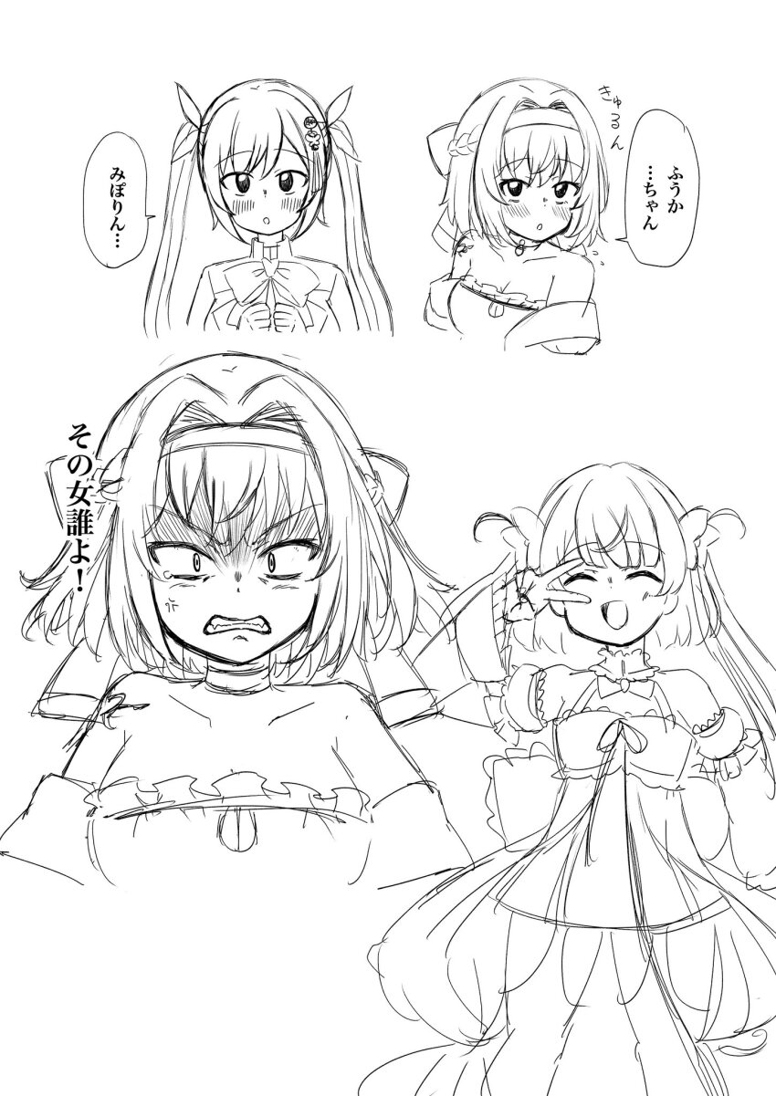 3girls :d ^_^ anger_vein angry arm_at_side assault_lily back_bow bare_shoulders bow bowtie braid breasts cleavage cleavage_cutout clenched_teeth closed_eyes clothing_cutout collarbone commentary cropped_torso detached_sleeves dress esaka_shizuku fangs garter_straps greyscale hair_bow hair_intakes hair_ornament hair_ribbon hairband half_up_braid hand_up hands_up herensuge_girls_academy_school_uniform highres jacket long_hair long_sleeves looking_at_viewer matsumura_fuuka medium_breasts monochrome multiple_girls multiple_views off_shoulder official_alternate_costume open_clothes open_jacket open_mouth parted_lips partially_shaded_face ribbon school_uniform shirt short_hair simple_background sketch sleeveless sleeveless_dress smile speech_bubble standing strapless strapless_shirt tassel tassel_hair_ornament tearing_up teeth thighhighs torii_miho translated twintails unu_(yayoinoasagohan) upper_body v v-shaped_eyebrows v_over_eye white_background