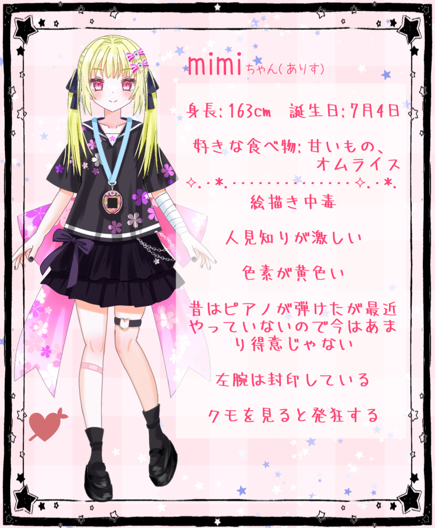 1girl arisuuuuu.1436 bandages black_wings blonde_hair highres ibispaint_(medium) original pink_eyes tachi-e twintails wings