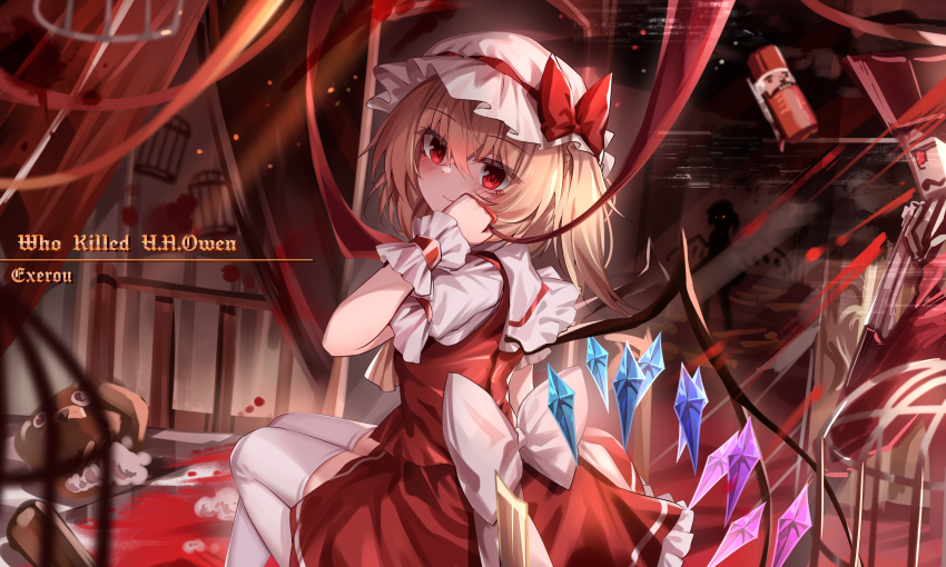 1girl absurdres ascot blonde_hair blood blood_splatter crystal crystal_wings flandre_scarlet frills hat hat_ribbon highres indoors looking_at_viewer looking_back mob_cap puffy_short_sleeves puffy_sleeves red_eyes red_ribbon red_skirt red_vest ribbon shirt short_hair short_sleeves side_ponytail sitting skirt skirt_set solo stuffed_animal stuffed_toy teddy_bear top-exerou touhou vest white_shirt wings wrist_cuffs yellow_ascot