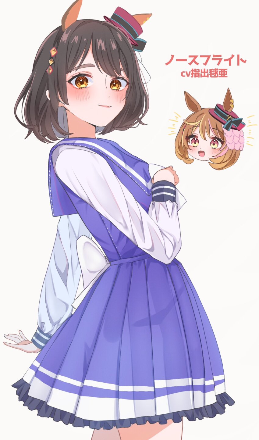 2girls animal_ears blush boater_hat bow brown_eyes brown_hair closed_mouth commentary_request ears_through_headwear extra_ears hat highres horse_ears long_sleeves looking_at_viewer multiple_girls north_flight_(umamusume) open_mouth osora_dao pleated_skirt purple_shirt purple_skirt red_headwear sashide_maria school_uniform shirt short_hair skirt solo_focus standing tracen_school_uniform translation_request umamusume upper_body voice_actor voice_actor_connection white_background white_bow winter_uniform
