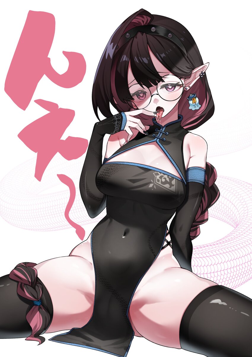 1girl absurdres black_hair black_nails black_thighhighs breasts cameltoe colored_inner_hair covered_navel earrings first_stage_production forked_tongue glasses heart heart-shaped_pupils highres jewelry long_braid multicolored_hair nema_filluna open_mouth piercing pink_hair purple_eyes round_eyewear solo spread_legs streaked_hair sui_hi_sf symbol-shaped_pupils thighhighs tongue tongue_out tongue_piercing virtual_youtuber