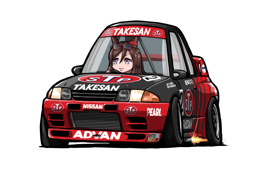 1girl absurdres animal_ears brown_hair car chibi driving fire glowing highres horse_ears japanese_touring_car_championship kaito_schumacher looking_to_the_side mole mole_under_eye motor_vehicle name_connection nissan_skyline nissan_skyline_gt-r nissan_skyline_r32 purple_eyes race_vehicle racecar seeking_the_pearl_(umamusume) shadow smile spoiler_(automobile) stance_(vehicle) stp_taisan sunglasses umamusume v-shaped_eyebrows vehicle_focus white_background