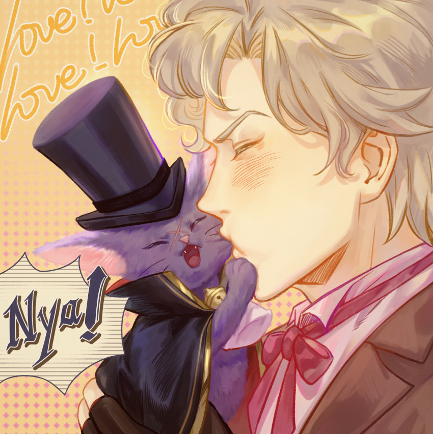 1boy ace_attorney animal animalization barok_van_zieks black_hat blonde_hair blush brown_jacket cat chinese_commentary closed_eyes closed_mouth clothed_animal collared_shirt commentary_request cross_scar english_text hat herlock_sholmes highres jacket kaze_(yznyttdgs) kiss kissing_animal lapels male_focus neck_ribbon notched_lapels open_mouth pink_shirt purple_cat red_ribbon ribbon scar shirt short_hair the_great_ace_attorney yaoi