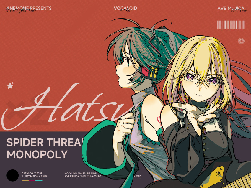 2girls absurdres anemone_(jiuji_feng) aqua_hair aqua_necktie arm_tattoo artist_collaboration artist_name bang_dream! bang_dream!_it&#039;s_mygo!!!!! barcode black_choker blonde_hair character_name chinese_commentary choker commentary_request copyright_name crossed_bangs detached_sleeves doloris_(bang_dream!) earrings english_text grey_shirt guitar hair_between_eyes hand_on_own_chest hatsune_miku headphones highres instrument jewelry kiyoi_bread looking_at_viewer misumi_uika multiple_girls name_connection necktie outstretched_hand profile purple_hair shirt sleeveless sleeveless_shirt spoilers tattoo upper_body vocaloid