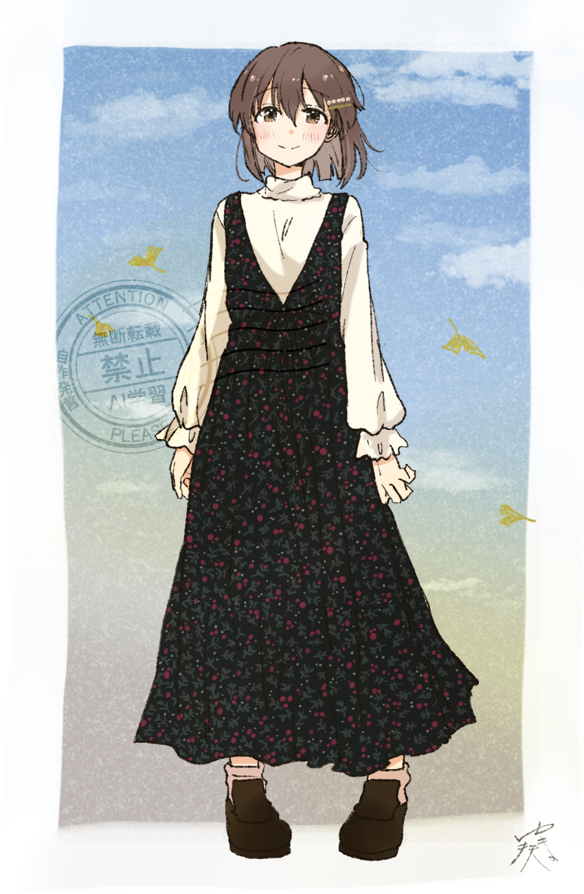 aoaoaoaoiao autumn_leaves border brown_eyes brown_hair floral_print floral_print_skirt hagiwara_yukiho hair_ornament hairpin high_heels highres idolmaster idolmaster_(classic) leaf light_blush long_skirt long_sleeves looking_at_viewer print_skirt pumps shirt skirt smile white_border white_shirt