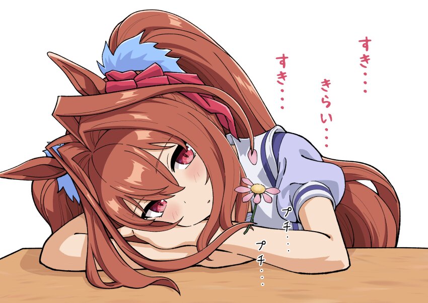 1girl animal_ears antenna_hair blush brown_hair daiwa_scarlet_(umamusume) hair_between_eyes hair_intakes highres horse_ears horse_girl long_hair oxymoron_0213 plucking_petals red_eyes simple_background solo twintails umamusume white_background