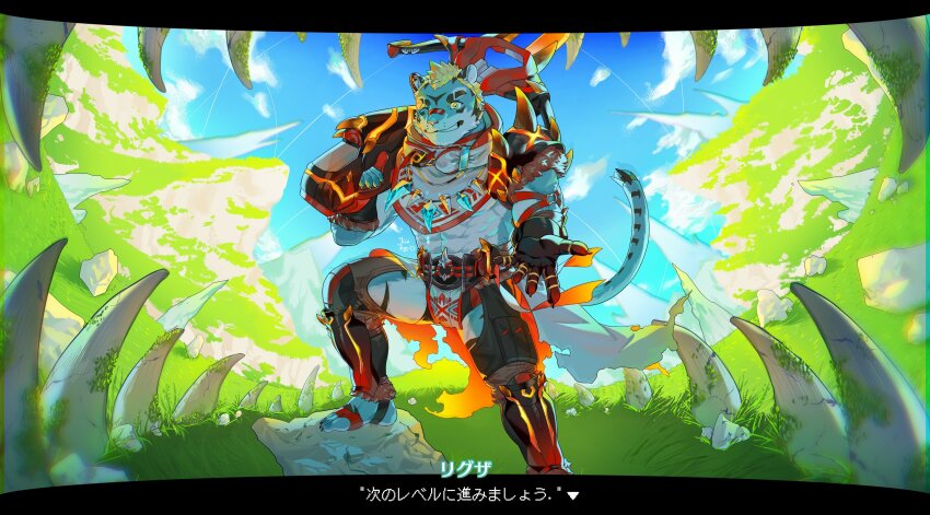 8-bit blue_gemstone blue_sky boulder bow_(weapon) crossbow gem glowing glowing_weapon highres jewelry kiekoio live_a_hero looking_at_viewer mountain necklace reaching reaching_towards_viewer rexer_(live_a_hero) self-upload sky valley weapon