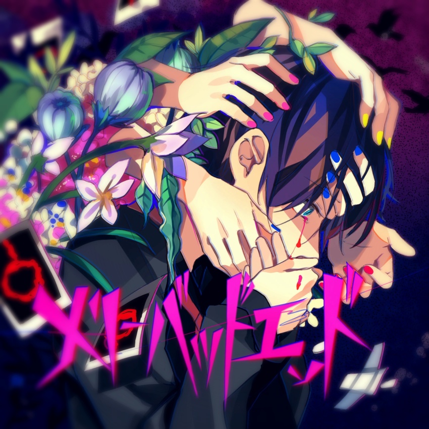 1boy amo_(amo_0514) black_jacket blood bloody_tears blue_background blue_eyes blue_flower blue_hair blue_nails blurry_edges commentary_request covering_own_mouth disembodied_hand fingernails flower flower_request from_side gradient_background hands_up highres indie_utaite jacket long_sleeves looking_down male_focus merry_bad_end_(vocaloid) nail_polish paper_doll pink_flower pink_nails polaroid_photo profile purple_background red_nails shikigami short_hair simple_bird song_name soraru upper_body utaite white_flower yellow_nails