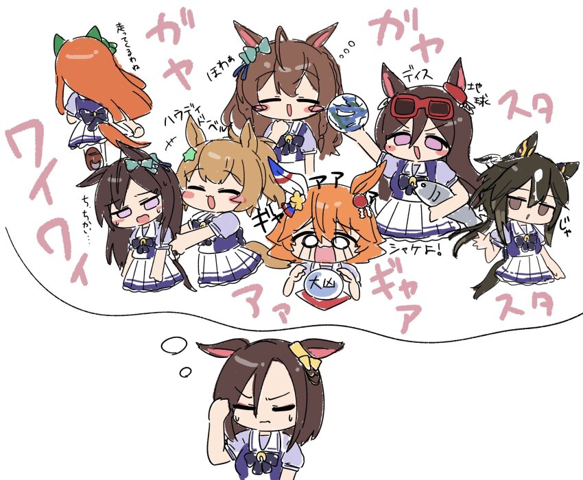6+girls =_= air_groove_(umamusume) animal_ears black_hair brown_hair chibi closed_eyes closed_mouth crying crystal_ball exhausted eyewear_on_head fish globe hair_ornament highres looking_at_viewer matikanefukukitaru_(umamusume) mei_(meimyan) mejiro_bright_(umamusume) mejiro_dober_(umamusume) multiple_girls orange_hair purple_eyes running school_uniform seeking_the_pearl_(umamusume) silence_suzuka_(umamusume) stay_gold_(umamusume) taiki_shuttle_(umamusume) thinking tracen_school_uniform umamusume waving white_background