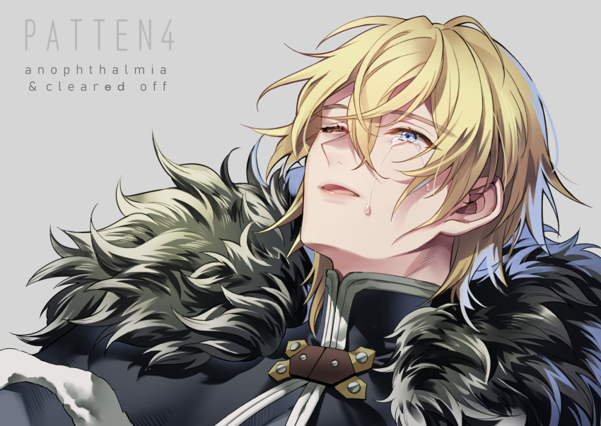 1boy black_fur blonde_hair blue_eyes clasp commentary crying dimitri_alexandre_blaiddyd dimitri_alexandre_blaiddyd_(timeskip) english_text eye_injury fire_emblem fire_emblem:_three_houses fur_trim hair_between_eyes high_collar highres injury kkuonn19 looking_up male_focus nintendo open_mouth simple_background solo streaming_tears tears upper_body