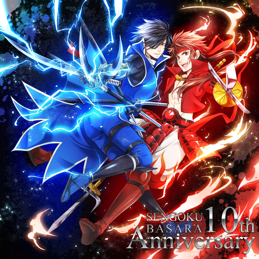 2boys :d abs anniversary black_hair blue_pants brown_hair copyright_name cropped_jacket date_masamune_(sengoku_basara) dual_wielding flame_print full_body grin highres holding holding_polearm holding_weapon jacket jewelry lightning long_hair male_focus multiple_boys necklace no_shirt open_mouth pants polearm red_eyes red_jacket sanada_yukimura_(sengoku_basara) sengoku_basara short_hair smile spear toned toned_male triple_wielding warabi_(waradoko) weapon white_pants yellow_eyes