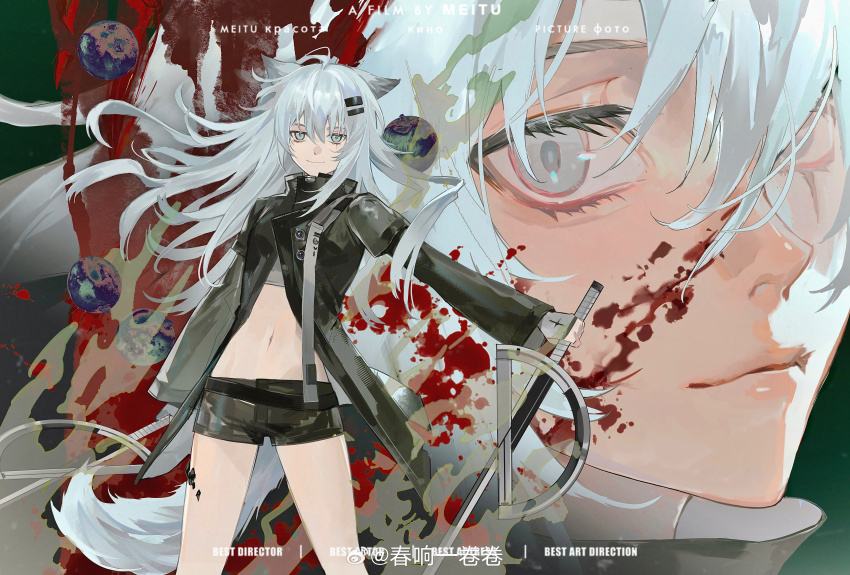 1girl absurdres animal_ear_fluff animal_ears arknights black_jacket blood blood_on_face blue_eyes dress highres jacket lappland_(arknights) long_hair looking_at_viewer original solo weibo_5124357768 wolf_ears