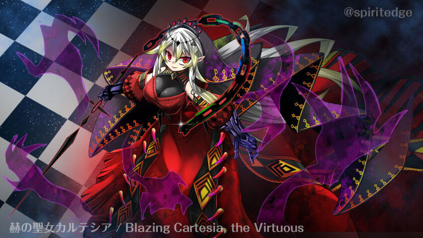 1girl absurdres black_tiara blazing_cartesia_the_virtuous breasts chain character_name cleavage dress duel_monster ecclesia_(yu-gi-oh!) furumeta hair_between_eyes highres holding holding_sword holding_weapon large_breasts long_hair long_sleeves pointy_ears red_dress red_eyes smile solo sword tiara veil weapon white_hair yu-gi-oh!