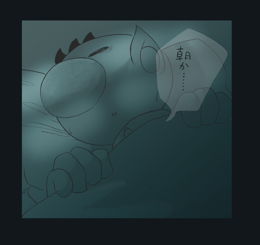 1boy bags_under_eyes big_nose black_border blanket blue_theme border closed_eyes commentary_request gloves highres holding holding_blanket iat-418 lying male_focus monochrome nintendo no_headwear olimar on_back on_bed parted_lips pikmin_(series) pillow pointy_ears shade short_hair sleeping solo spacesuit speech_bubble translation_request under_covers upper_body very_short_hair