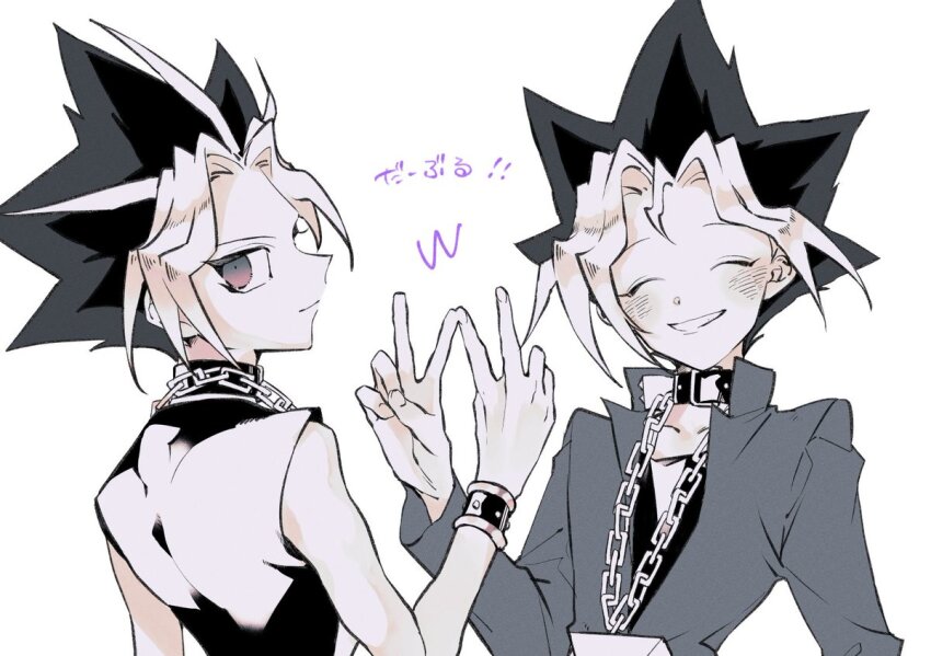 2boys ^_^ bad_id bad_twitter_id blush bracelet chain closed_eyes collar commentary_request fish_(m8snknk) greyscale jacket jewelry looking_at_viewer male_focus monochrome multiple_boys muto_yugi short_hair simple_background smile upper_body v yami_yugi yu-gi-oh! yu-gi-oh!_duel_monsters