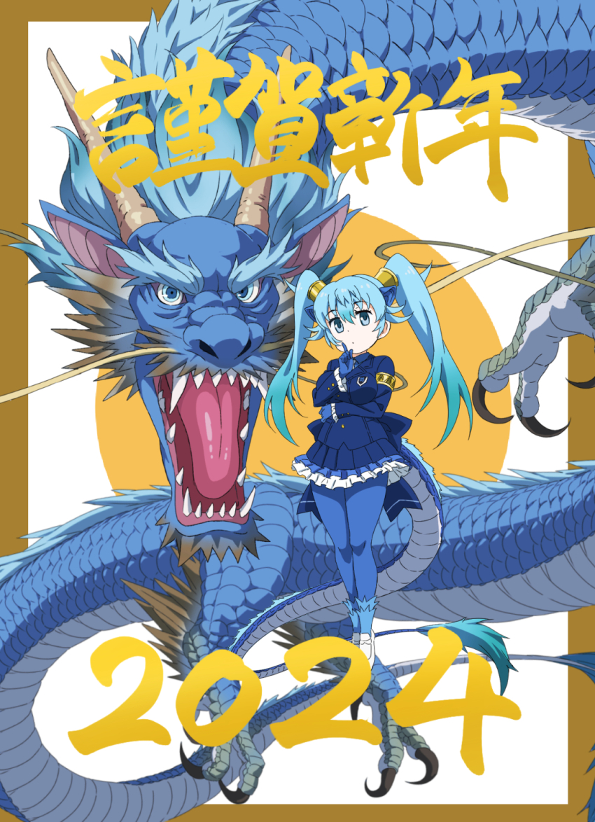 2024 animal_ears anime_coloring armband back_bow blue_eyes blue_gloves blue_hair blue_jacket blue_pantyhose blue_shirt blue_skirt blue_socks bow chinese_zodiac collared_shirt dragon dragon_ears dragon_girl dragon_horns dragon_tail eastern_dragon extra_ears fangs finger_to_mouth frilled_skirt frilled_sleeves frills gloves hair_between_eyes highres horns jacket kemono_friends loafers long_hair long_sleeves necktie open_mouth pantyhose pleated_skirt seiryuu_(kemono_friends) shirt shoes sidelocks skirt socks tail twintails whiskers white_footwear white_necktie yamaguchi_yoshimi year_of_the_dragon