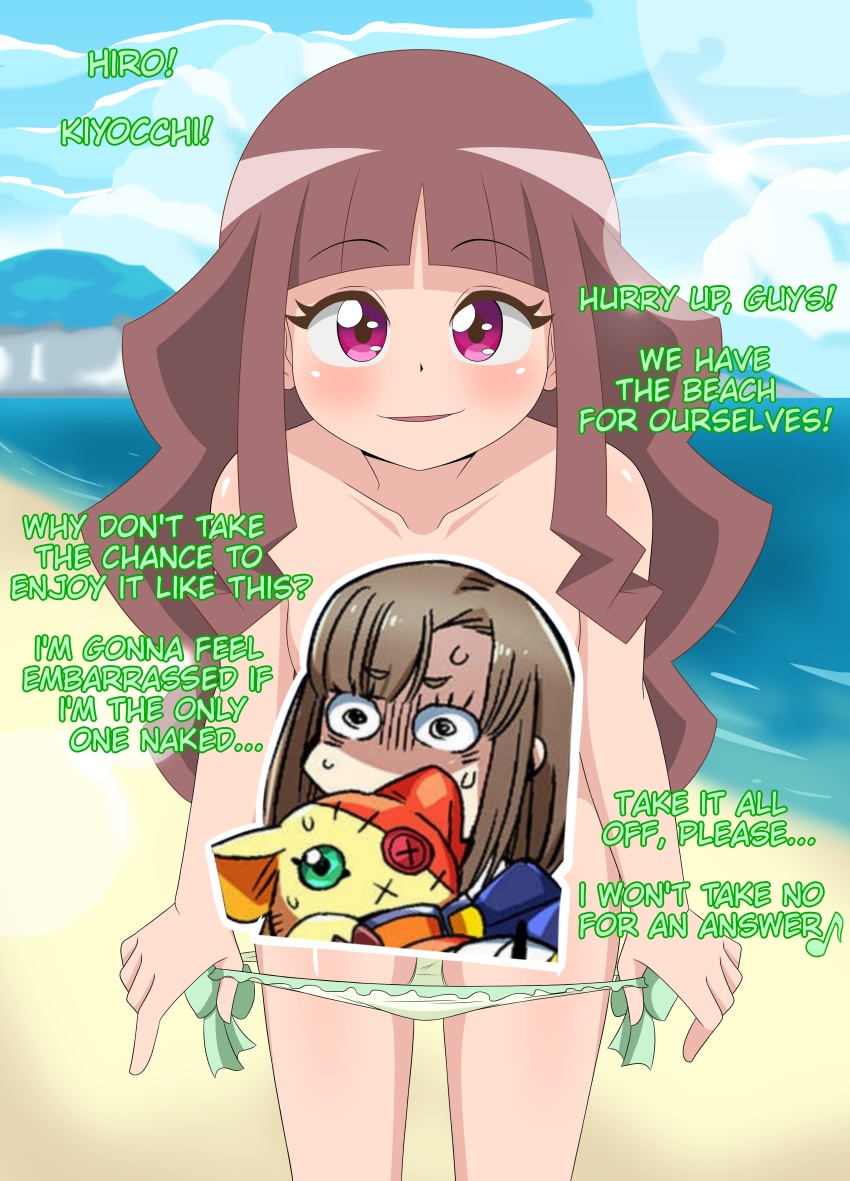 absurdres beach brown_hair censored completely_nude digimon digimon_ghost_game happy highres inviting_viewer kinosaki_arisa long_hair nature nude nudist nudist_beach presenting shoemon tsukiyono_ruli undressing