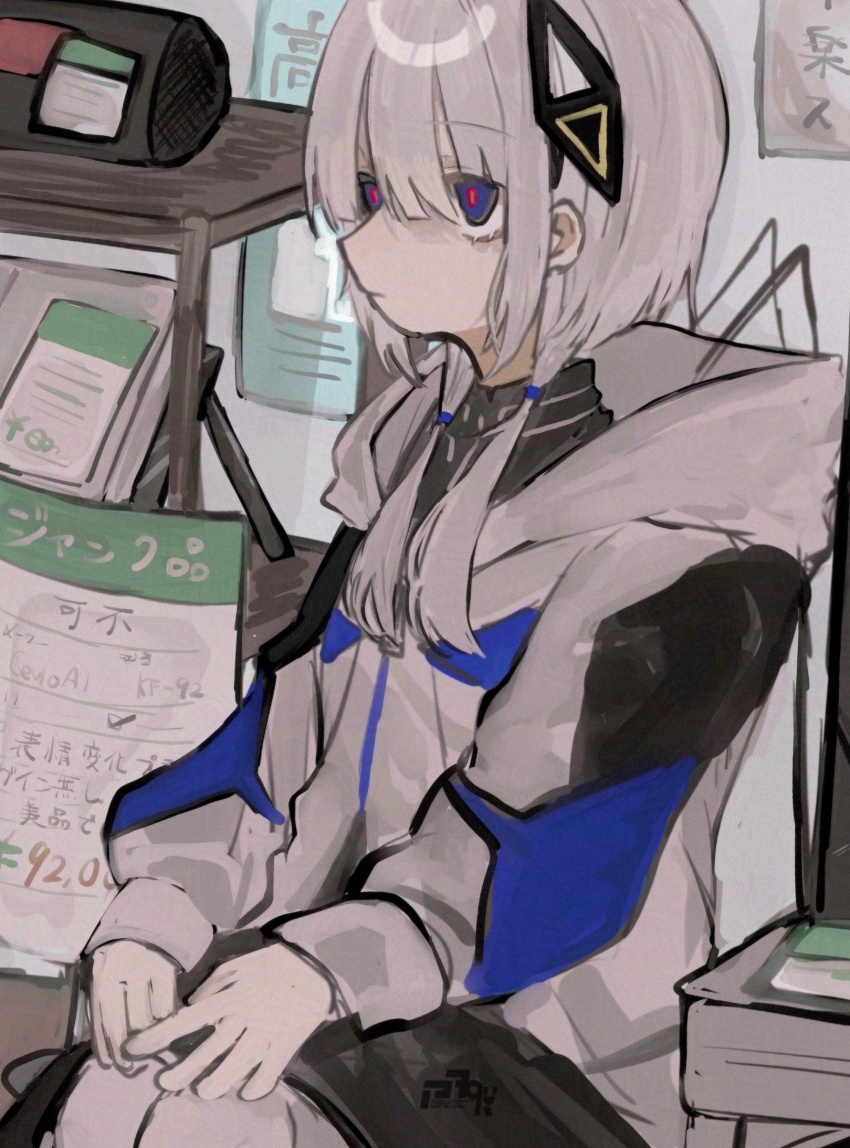 1girl black_dress blue_eyes cevio closed_mouth diamond_hair_ornament dress expressionless faoru_ofuton feet_out_of_frame from_side hair_over_shoulder hands_on_lap highres hood hood_down hooded_jacket indoors jacket kafu_(cevio) kamitsubaki_studio long_hair long_sleeves looking_ahead low_twintails multicolored_eyes price red_eyes shelf shop short_dress sign sitting solo translation_request twintails white_hair white_jacket