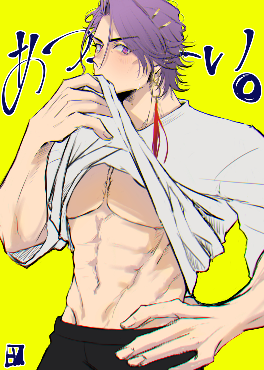 1boy abs absurdres blush clothes_lift cowboy_shot duryodhana_(fate) earrings facial_hair fate/grand_order fate_(series) goatee goatee_stubble highres jewelry large_hands large_pectorals lifting_own_clothes long_hair male_focus mature_male muscular muscular_male pectorals purple_eyes purple_hair shirt_lift shredded_muscles solo stubble thick_eyebrows translation_request underpec yama_80ing