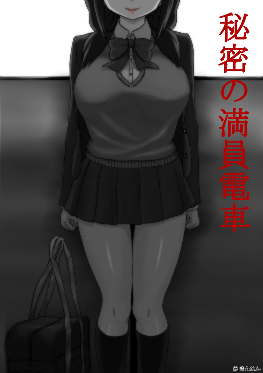 1girl bag comic greyscale highres kinnan monochrome original ponytail school_bag translation_request yandere