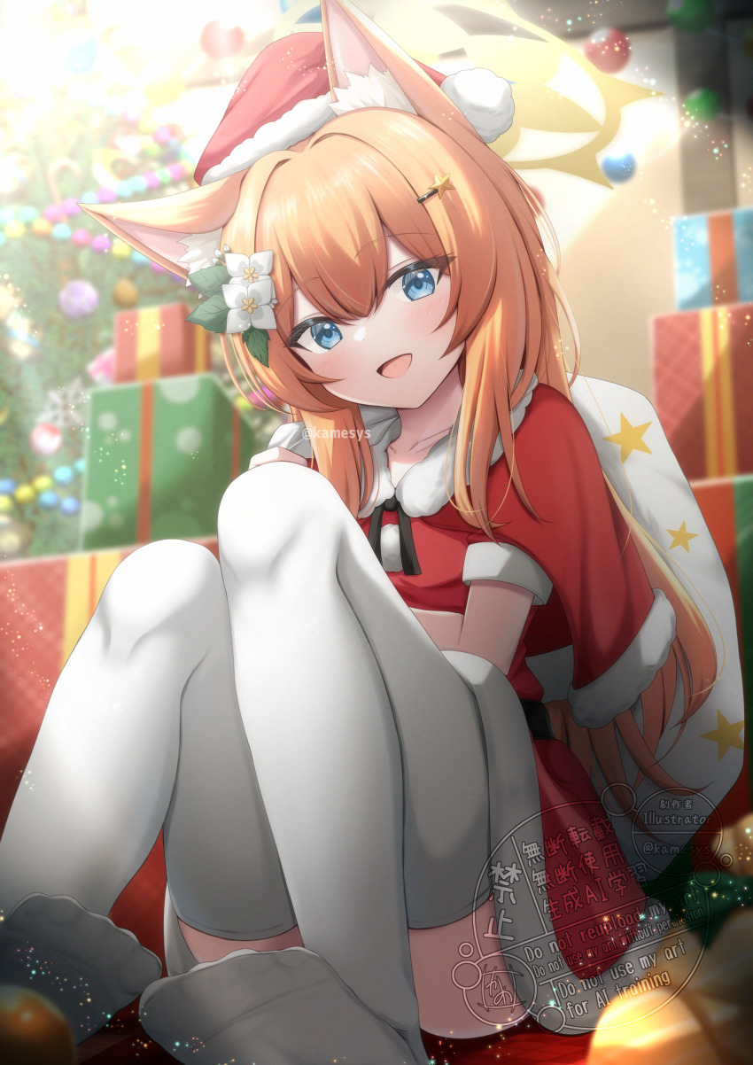 1girl :d absurdres alternate_costume animal_ear_fluff animal_ears bag blue_archive blue_eyes blurry blurry_background blush box cat_ears cat_girl christmas christmas_ornaments christmas_tree commentary_request convenient_leg dress feet flower full_body fur-trimmed_dress fur_trim gift gift_bag gift_box hair_between_eyes hair_flower hair_ornament happy hat highres holding holding_bag indoors kamesys knees_up leaf_hair_ornament long_hair looking_at_viewer mari_(blue_archive) no_shoes open_mouth orange_hair pom_pom_(clothes) red_dress santa_costume santa_dress santa_hat sidelocks sitting smile soles solo star_(symbol) star_hair_ornament straight_hair thighhighs thighs toes tsurime twitter_username watermark white_flower white_thighhighs
