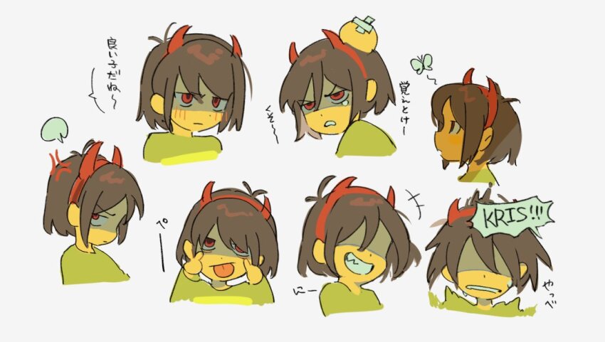 1other ahoge anger_vein blank_speech_bubble blush brown_hair child colored_skin commentary_request deltarune drifter_delta fake_horns fangs green_sweater headband horns kris_(deltarune) multiple_expressions multiple_views no_eyes red_eyes red_headband shaded_face short_hair simple_background smile speech_bubble striped_clothes striped_sweater sweatdrop sweater teardrop translation_request white_background yellow_skin