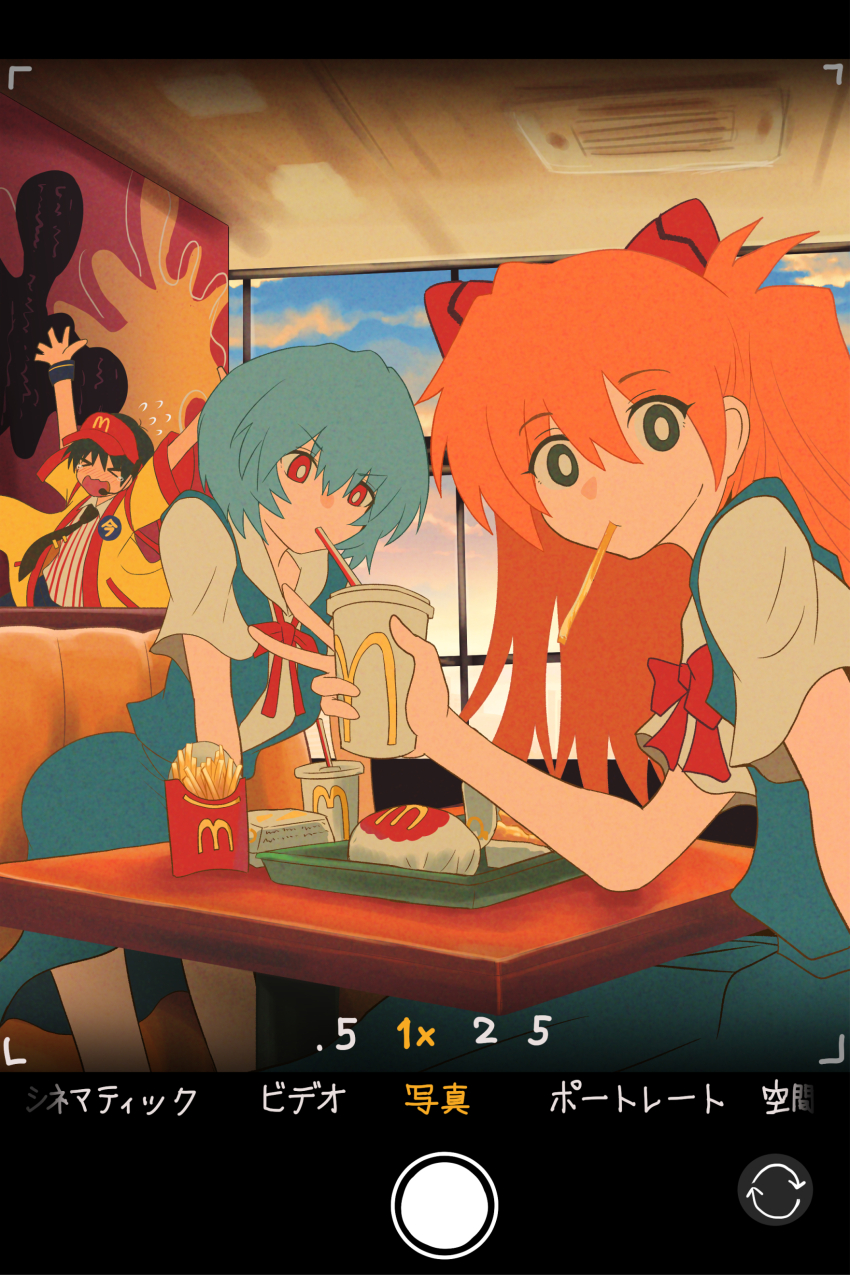 1boy 1girl 2boys 2girls absurdres ayanami_rei blue_eyes blue_hair breasts brown_hair cosplay employee_uniform fast_food_uniform food fujitaka_nasu hair_between_eyes hat headset highres ikari_shinji imadake_dabuchi_tabemi imadake_dabuchi_tabemi_(cosplay) long_hair looking_at_viewer mcdonald&#039;s multiple_boys multiple_girls necktie neon_genesis_evangelion open_mouth red_eyes school_uniform shirt short_hair souryuu_asuka_langley striped_clothes striped_shirt vertical-striped_clothes vertical-striped_shirt visor_cap white_shirt yellow_happi yoru_mac