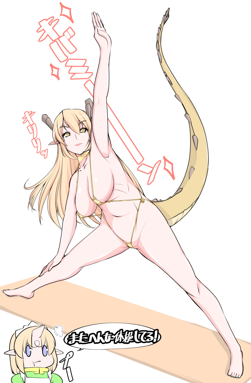 2girls :t puff_of_air absurdres antlers apron arm_up bikini blonde_hair blue_eyes breasts choker closed_mouth collarbone dragon_girl dragon_tail eyelashes futaba_channel hair_between_eyes highres horns kirin_(nijiura_maids) kouryuu_(nijiura_maids) large_breasts legs_apart long_hair maid_headdress multiple_girls navel nijiura_maids pink_lips pointy_ears ruriwo_(ruriwo1894) shiny_skin simple_background single_horn skin-covered_horns speech_bubble standing swimsuit tail tail_raised translation_request white_apron white_background yellow_bikini yellow_choker yellow_eyes yellow_tail