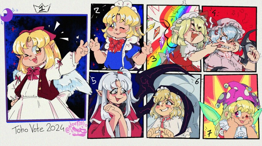 2024 6+girls alice_margatroid alternate_costume american_flag_dress angel angel_wings anger_vein angry apron ascot bad_source bat_wings blonde_hair blue_dress blue_eyes blue_hair blush bow capelet clenched_teeth closed_eyes clownpiece crown dated dress enmaided fairy_wings feathered_wings flandre_scarlet frilled_apron frills gem gengetsu_(touhou) grin hair_bow hairband hat jester_cap legacy_of_lunatic_kingdom long_hair looking_at_viewer maid maid_apron maid_headdress mob_cap moon mugetsu_(touhou) multiple_girls nervous_sweating noctiilio nose numbered one_eye_closed open_mouth own_hands_together pointy_ears puffy_sleeves purple_eyes rainbow red_bow red_eyes remilia_scarlet ribbon round_teeth sharp_teeth shinki_(touhou) short_hair short_sleeves side_ponytail signature simple_background skirt smile sweat teeth touhou touhou_(pc-98) unconventional_maid upper_teeth_only v waist_apron white_apron white_wings wings worried yellow_eyes