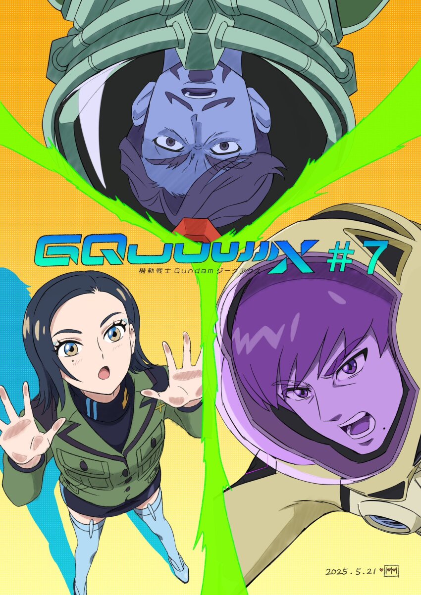1girl 2025 2boys beard black_hair blue_eyes boots challia_bull comoli_harcourt copyright_logo copyright_name dated episode_number facial_hair gundam gundam_gquuuuuux helmet highres jacket long_sleeves looking_at_viewer mecha_pilot_suit military_jacket military_uniform mole mole_under_eye mole_under_mouth multicolored_eyes multiple_boys mustache open_mouth osabe_shuta short_hair skirt space_helmet thigh_boots two-tone_eyes upside-down xavier_olivette yellow_eyes