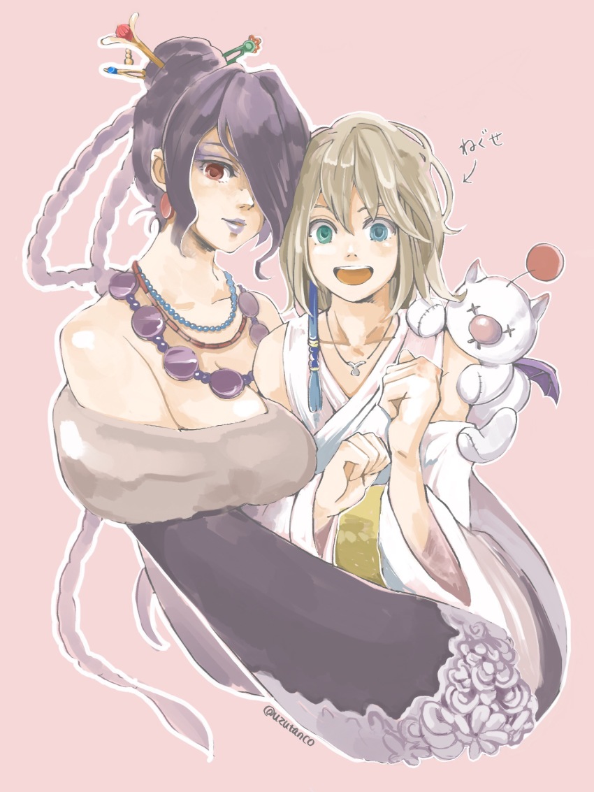:d bad_id bad_pixiv_id bare_shoulders black_hair breasts cleavage commentary_request dress final_fantasy final_fantasy_x hair_ornament hair_over_one_eye heterochromia highres jewelry large_breasts lipstick long_hair lulu_(ff10) makeup moogle multiple_girls necklace open_mouth red_eyes short_hair smile uzutanco yuna