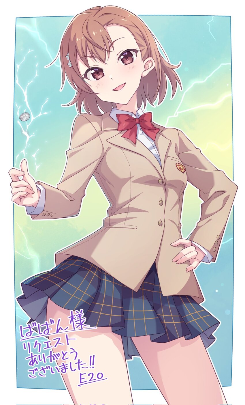 1girl asymmetrical_bangs black_skirt blazer bow bowtie brown_eyes brown_hair brown_jacket coin collared_shirt commentary_request electricity electrokinesis hand_on_own_hip highres jacket kanmiya_shinobu long_sleeves looking_at_viewer misaka_mikoto open_mouth plaid_clothes plaid_skirt psychic red_bow red_bowtie school_uniform shirt short_hair simple_background skirt smile solo toaru_kagaku_no_railgun toaru_majutsu_no_index tokiwadai_school_uniform white_shirt winter_uniform