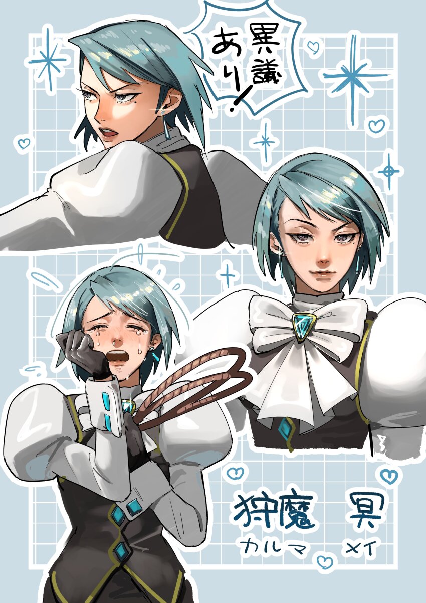 1girl absurdres ace_attorney ascot black_vest cropped_legs crying earrings franziska_von_karma gavel highres holding holding_whip jewelry juliet_sleeves long_sleeves mole mole_under_eye phoenix_wright:_ace_attorney_-_justice_for_all puffy_sleeves solo solo_focus vest whip yoru_tsuki12