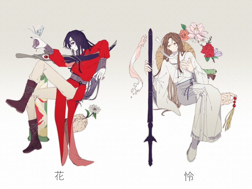 2boys arm_up bandaged_neck bandaged_wrist bandages beads black_eyes black_hair black_nails blue_bow boots bow bracelet braid brown_boots brown_hair brown_pupils bud bug butterfly butterfly_on_hand byeongwon56 camellia carnation chin_strap chinese_clothes closed_mouth dice dirty_hands disembodied_hand dot_nose double_exposure expressionless fingernails floating flower from_side full_body giving_flower grey_background grey_boots hair_beads hair_between_eyes hair_ornament half-closed_eyes hand_on_own_chest hand_on_weapon hand_up hands_up hanfu hat highres holding holding_dice holding_flower holding_tassel hua_cheng index_finger_raised insect invisible_chair jewelry jitome knee_boots knee_up leaf leaning_to_the_side legs_together long_hair long_sidelocks long_sleeves looking_at_another looking_down looking_to_the_side male_focus mandarin_collar multiple_boys obi orange_flower painting_(object) pale_skin pants pants_tucked_in parted_bangs pink_flower profile puffy_long_sleeves puffy_sleeves purple_flower red_carnation red_eyes red_flower red_hanfu red_pupils rice_hat sash scimitar scratches scroll sheath sheathed side-by-side side_braid side_slit sidelocks sideways_glance silver_bracelet simple_background single_braid sitting slit_pupils smirk string string_around_finger string_of_fate sword tassel tianguan_cifu unworn_hat unworn_headwear very_long_hair waist_bow water_lily_flower weapon white_butterfly white_flower white_hanfu white_pants white_sash wide_sleeves wispy_bangs xie_lian yellow_eyes yellow_flower