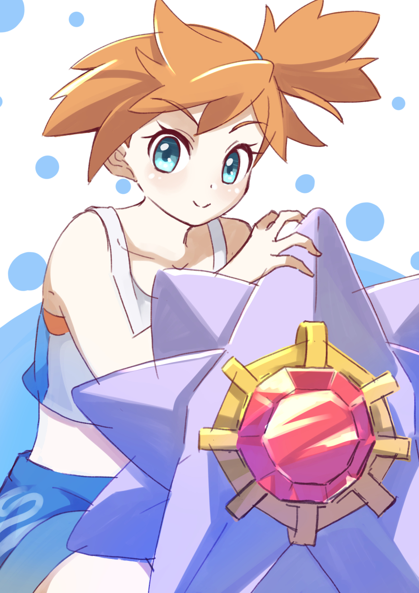 1girl absurdres asymmetrical_hair blush breasts denim denim_shorts drdr_ao_midoro gen_1_pokemon green_eyes gym_leader highres holding legs looking_at_viewer misty_(pokemon) nintendo orange_hair pokemon pokemon_(creature) pokemon_lgpe ponytail shirt short_hair short_shorts shorts side_ponytail smile starmie white_shirt