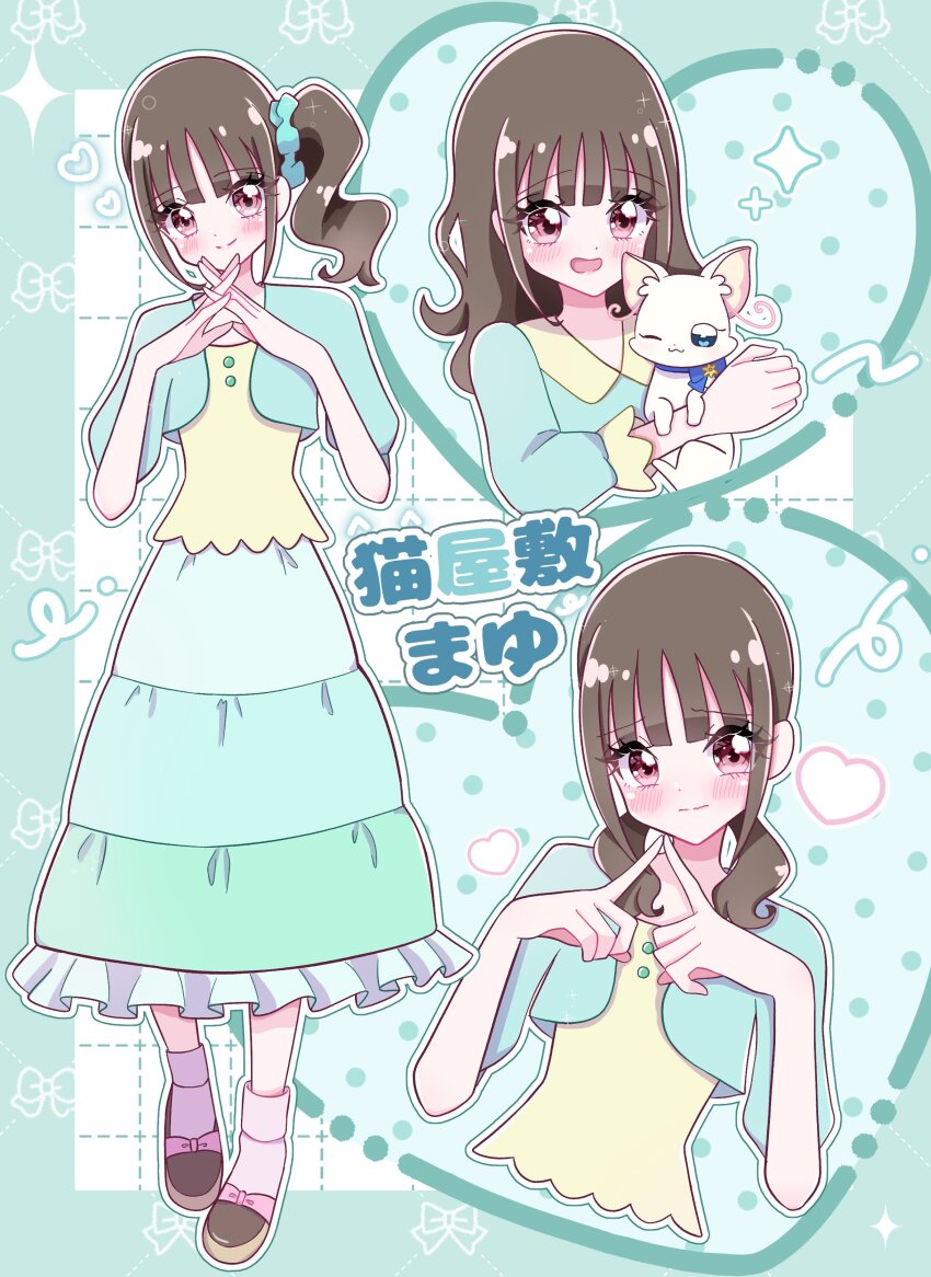 1girl absurdres animal aqua_border aqua_cardigan aqua_scrunchie aqua_skirt black_hair black_shoes blunt_bangs blush border bow buttons cardigan cat cropped_torso eyelashes footwear_bow frilled_skirt frilled_sleeves frills full_body grey_socks grid_background hair_down hair_ornament hair_over_shoulder hair_scrunchie happy heart heart_background highres holding holding_animal holding_cat interlocked_fingers loafers long_hair long_skirt long_sleeves low_twintails medium_hair meme_(mmmwawa) multiple_views nekoyashiki_mayu nekoyashiki_yuki nekoyashiki_yuki_(cat) open_mouth outline own_hands_together pink_bow pink_eyes precure scrunchie shirt shoes short_sleeves side_ponytail skirt socks sparkle tareme twintails wavy_hair white_cat white_outline wonderful_precure! yellow_shirt